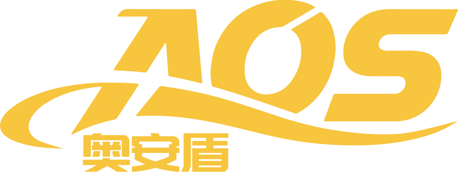 奥安盾AOS